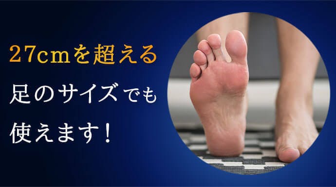 新発想】内側からアプローチ！座っていても効果があるP-UPリカバリー