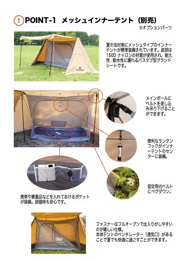 スチールペグ30cm 10本組 ペグケース付き アウトドア キャンプ テント お気に入り - テント・タープ