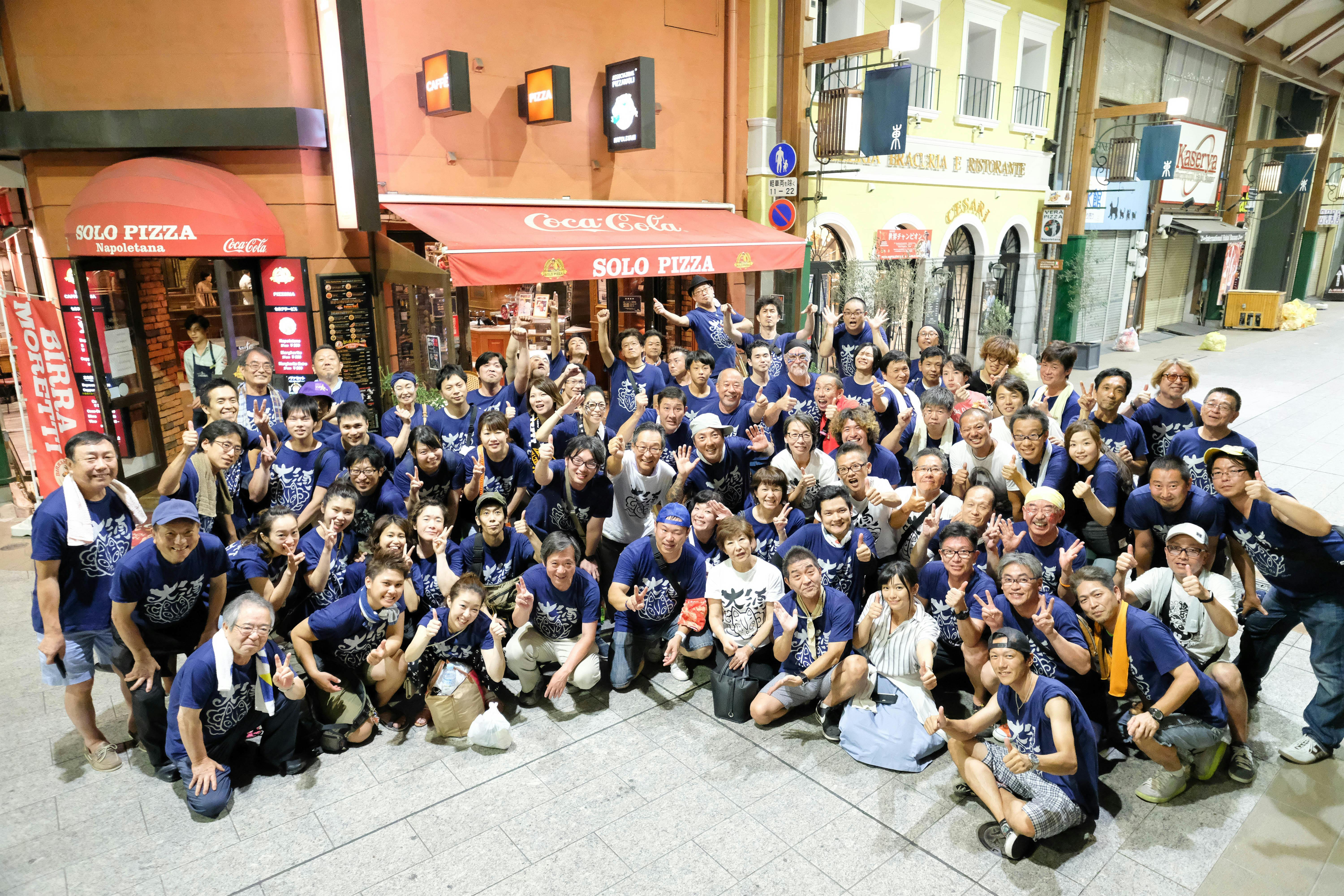 大須夏まつり 夜のライトアップパレード 大須を全国へ発信 Campfire キャンプファイヤー 大須夏まつり 夜のライトアップパレード 大須を全国へ発信 Campfire キャンプファイヤー