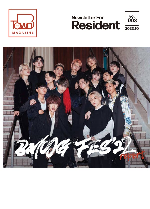 BMSG パーカー architect アーキテクト b-town限定