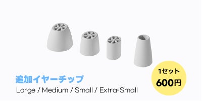 SAMSUNGアクセラレーター開発！新次元の耳ケア乾燥機「Dearbuds