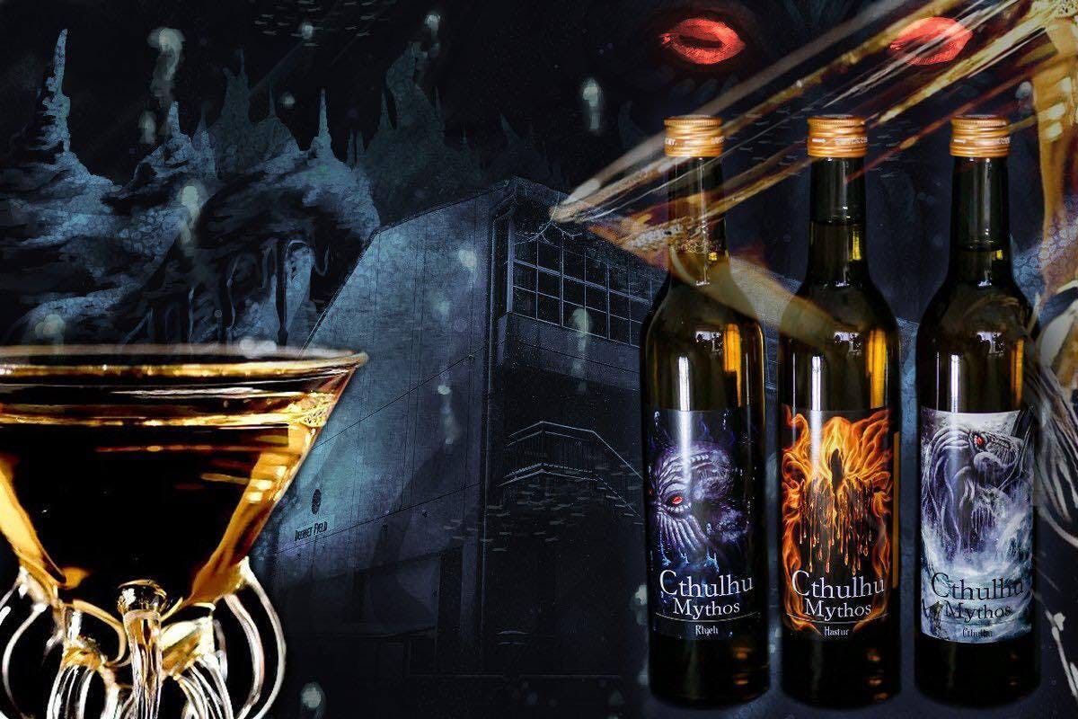 ミード 蜂蜜酒 クトゥルフ ミソス 4本セット ポストカード 322320025_1125302744799334_106