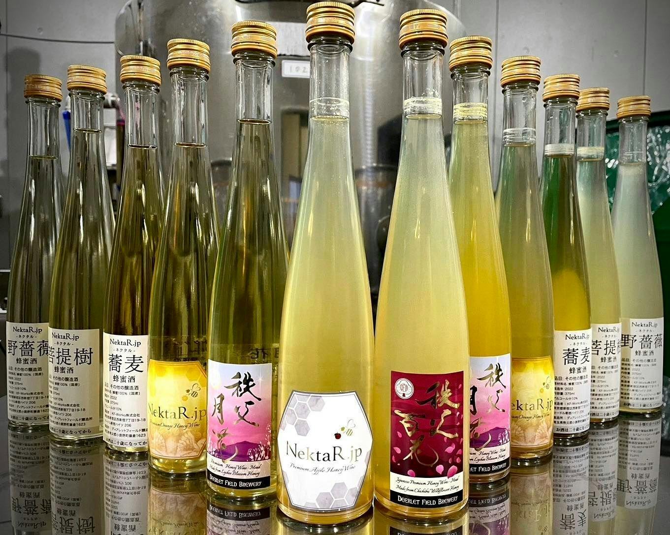 ミード 蜂蜜酒 クトゥルフ ミソス Cthulhu Mythos 4本 楽天市場】クトゥルフミード ビヤーキー 500ml 甘口 国産 秩父