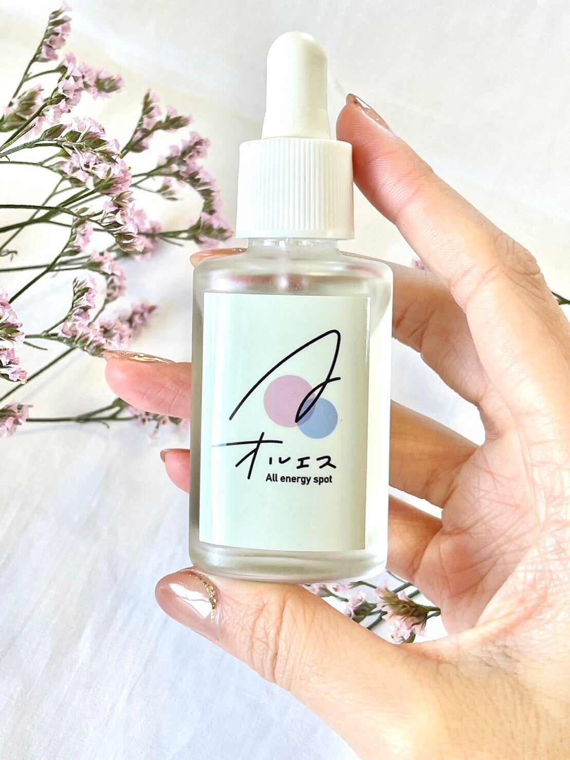 膣ケアオイル organic BOTANICS】 ヴァージノル (膣ケア用オイル） 50ml オーガニック