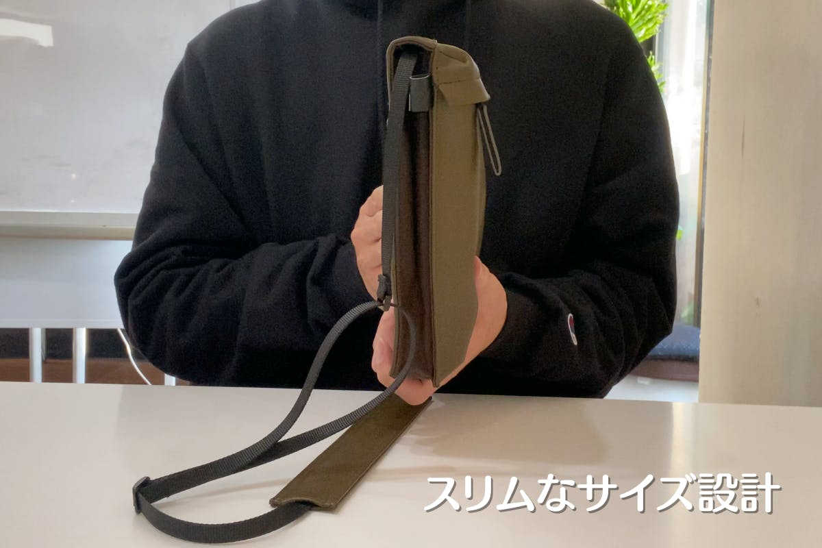 サコッシュのように薄型で、パッと開けて、サッと出せるショルダーポーチ「デイズポーチリモード(2023)」|ユウボク東京