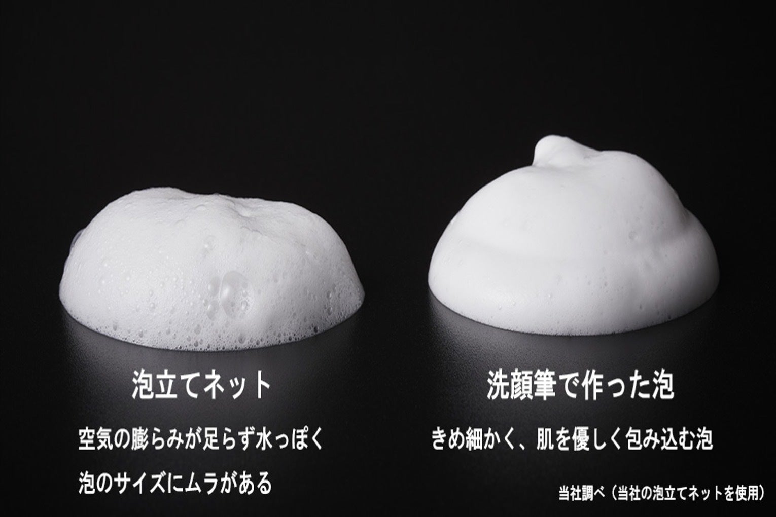 190年続く匠の技がつくる、毛穴汚れをスルンと落とす『熊野筆 洗顔