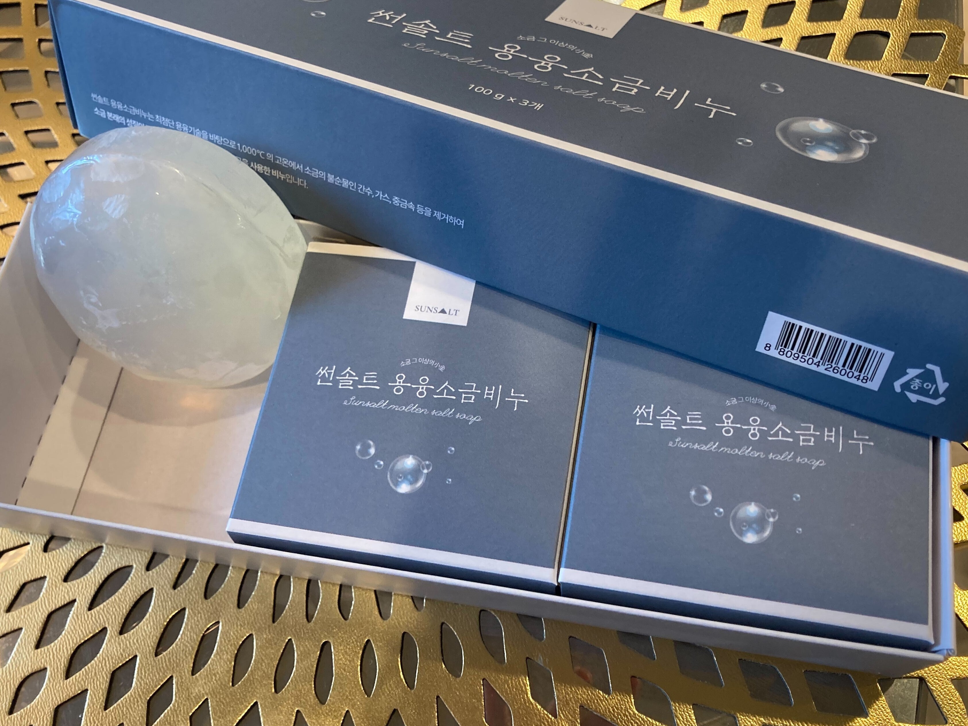 おおとり塩250gr