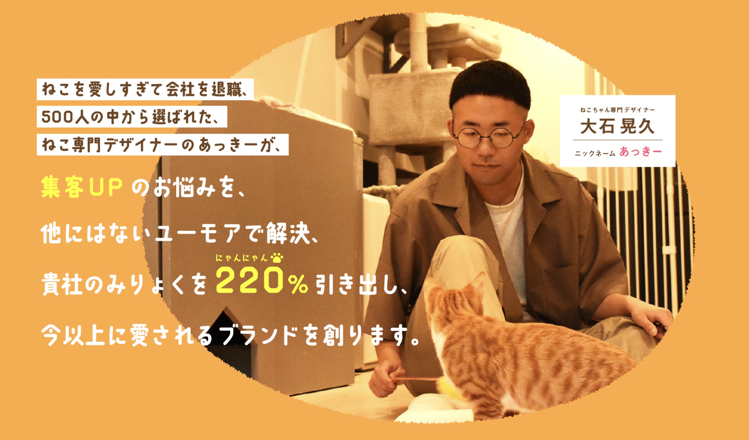 あっきー様ご専用 20kg 【公式通販】 あっきー様ご専用 20kg 【公式通販】