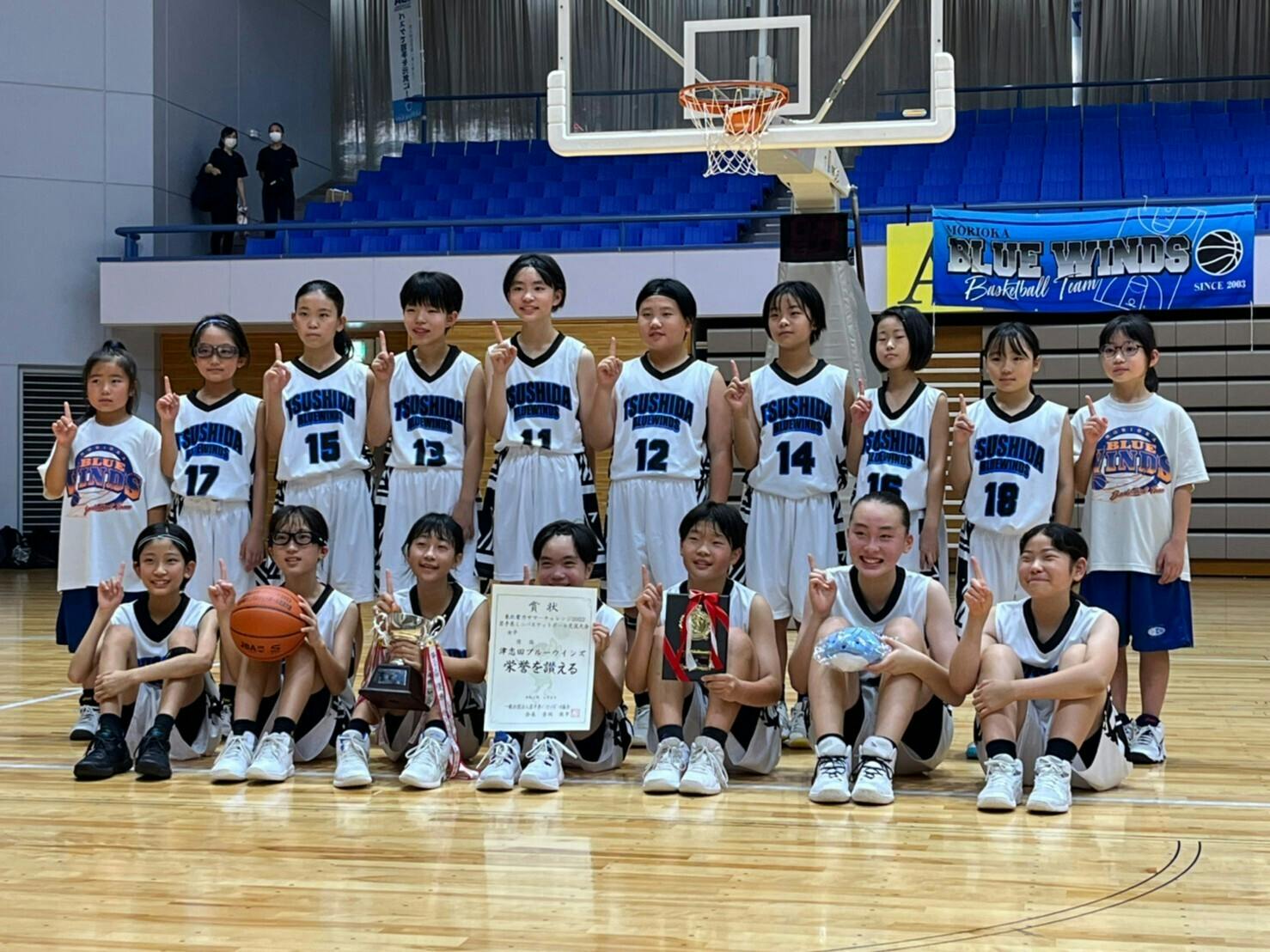 バスケットボール日本代表 日本一丸ミニバスケットボール 