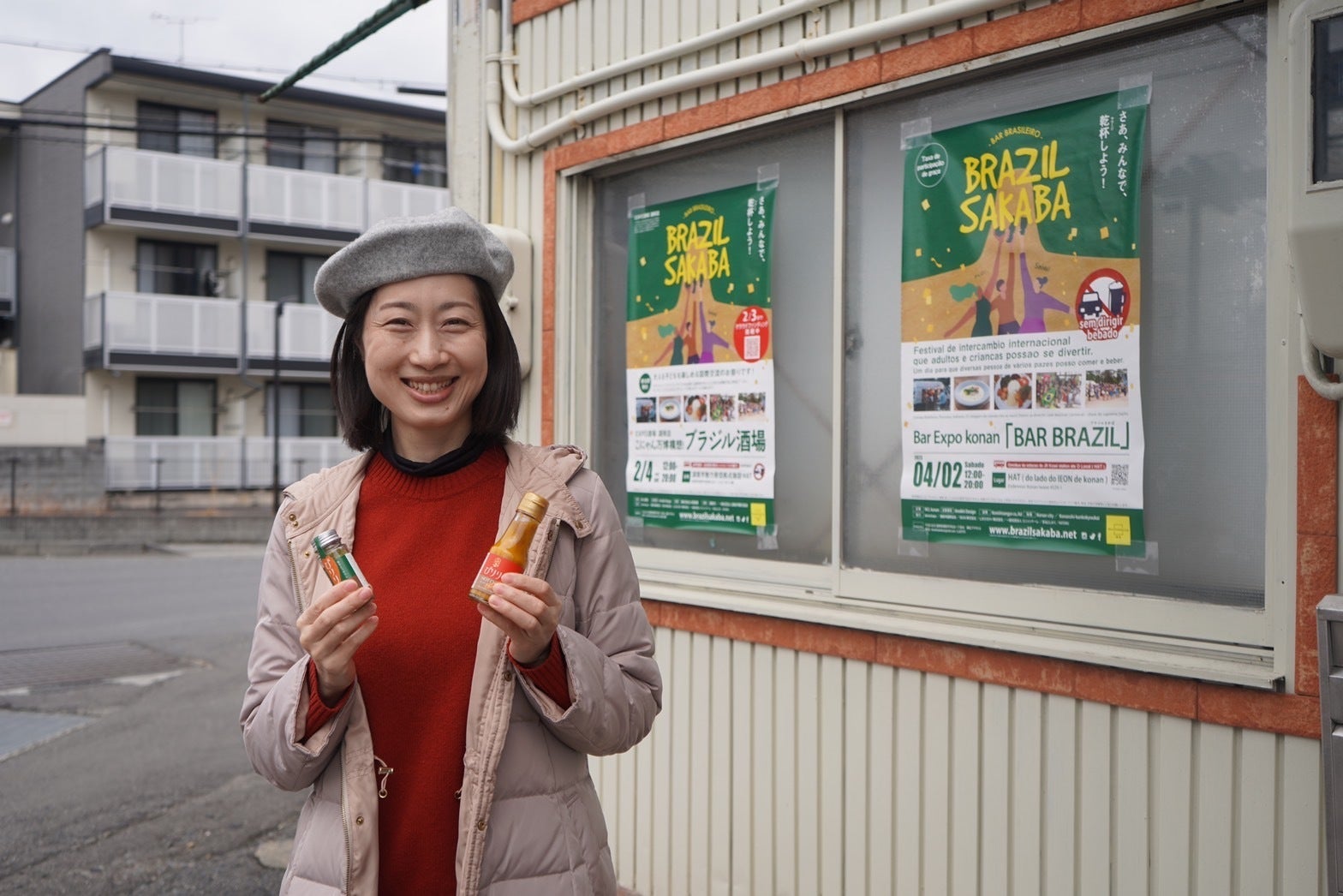 株式会社 fm craic