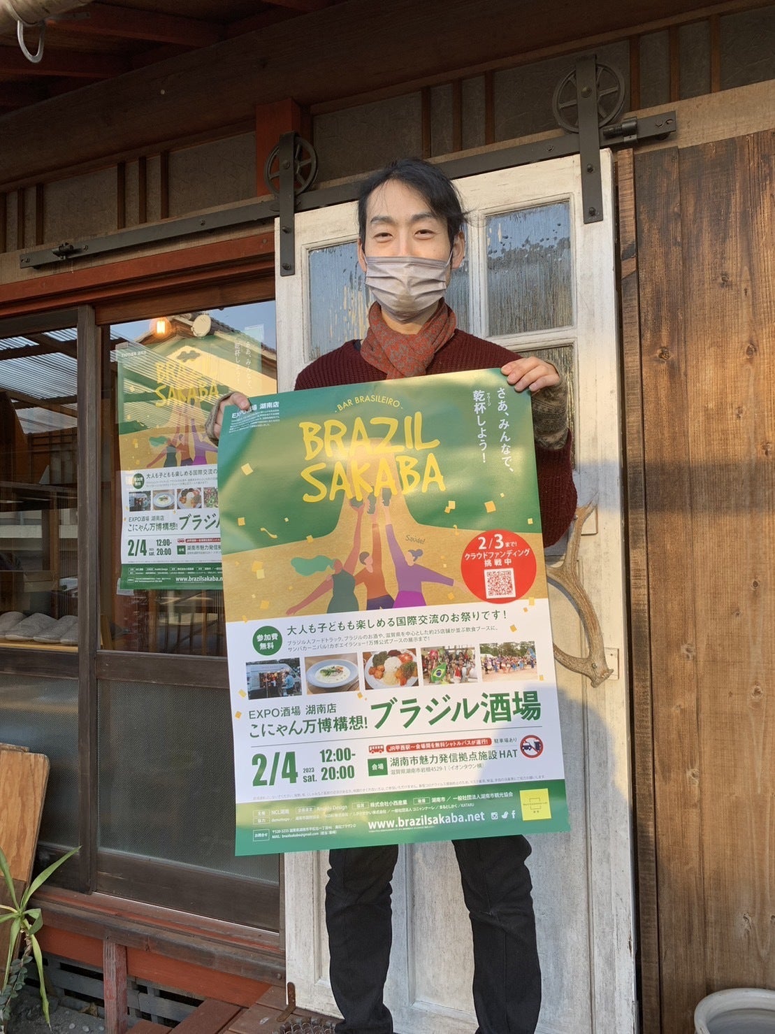 Dongree Books&Story Cafe