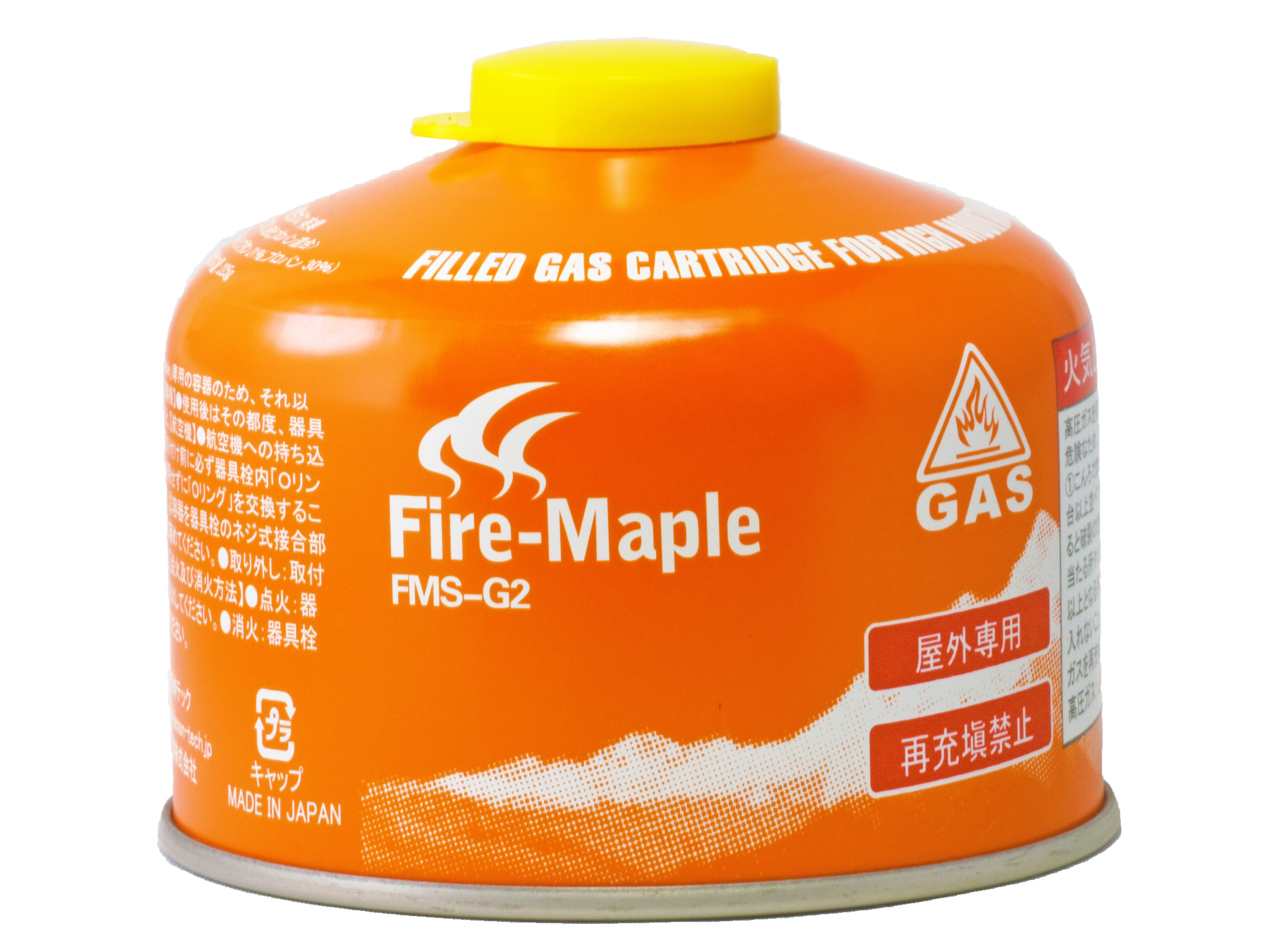 アウトドア調理器具ブランド『Fire-Maple』専用日本製OD缶の先行販売