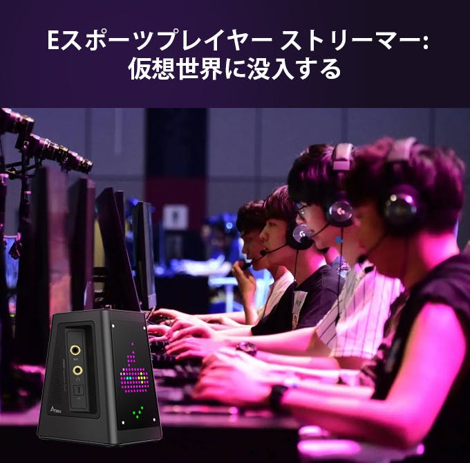 iKKO ITX05 音楽可視化多機能ドッキングステーション - CAMPFIRE