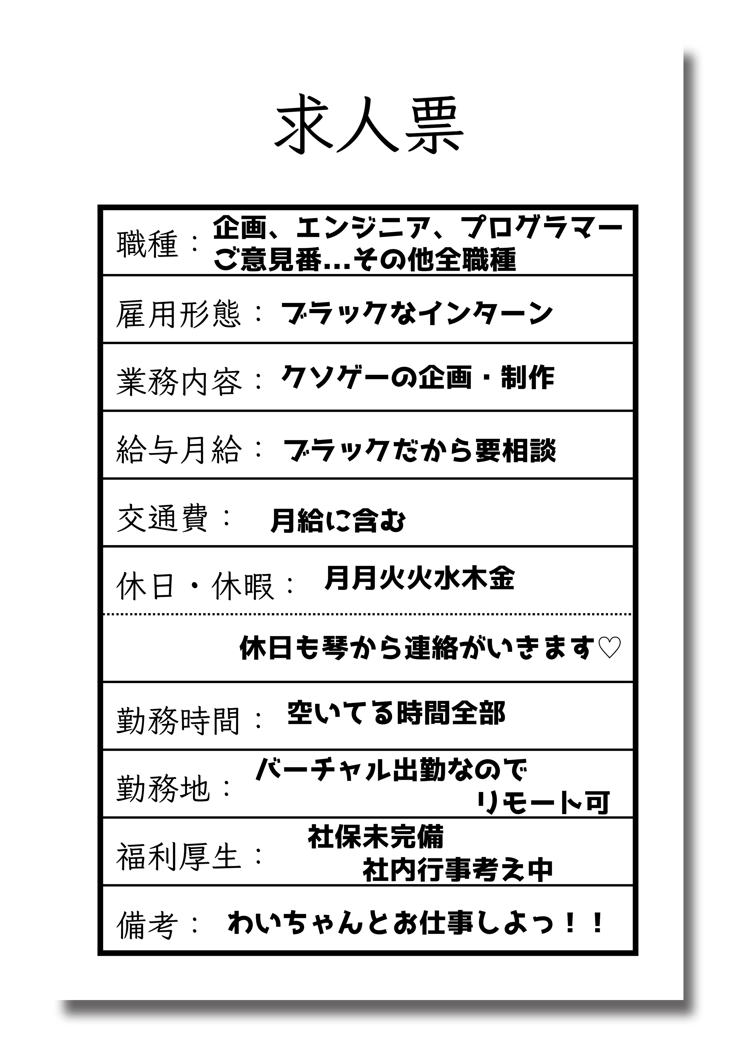 失くした記憶を取り戻したい Vtuber琴みゆり 記憶復元 映像化プロジェクト Campfire キャンプファイヤー 失くした記憶を取り戻したい Vtuber琴みゆり 記憶復元 映像化プロジェクト Campfire キャンプファイヤー