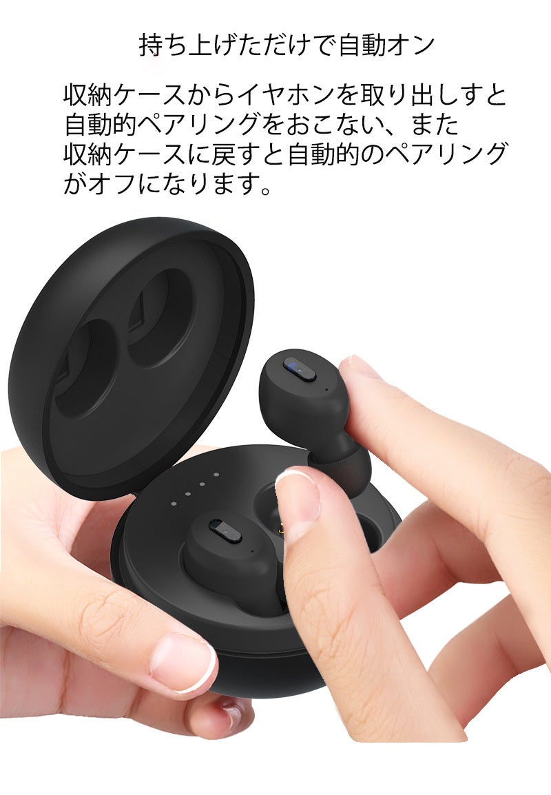最上級の防塵防水レベル！大雨やシャワー時などにも使用可能な