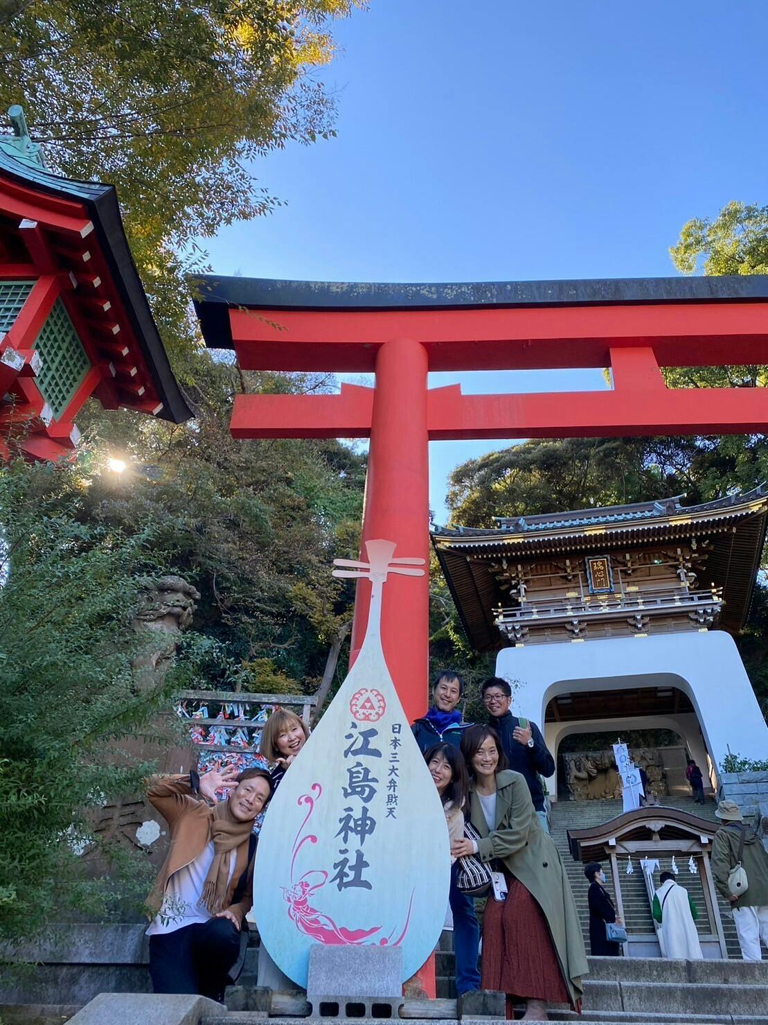 西山美術館 開運神社 チケット - 美術館・博物館