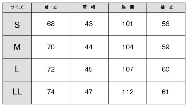 サバゲーフィールドASOBIBA監修。スパイ気分が味わえる