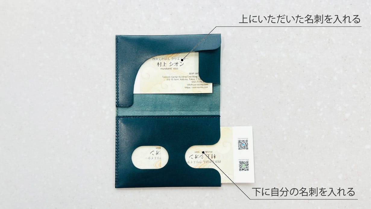 ⭐︎sion works⭐︎ 開けない 名刺入れ (栃木レザー, ダークブルー) Amazon | [sion works] 開けない 名刺入れ スライドサム 30