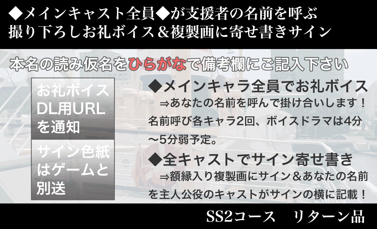 暁（プロフお読みください）様 リクエスト 2点 まとめ商品 - まとめ売り