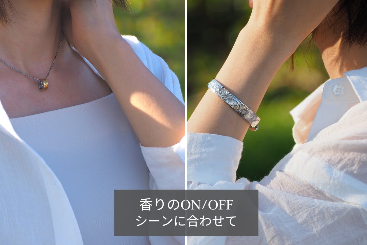 香りが最大72時間持続するlaki+『ラキタス』ハワイアンブレスレット第2