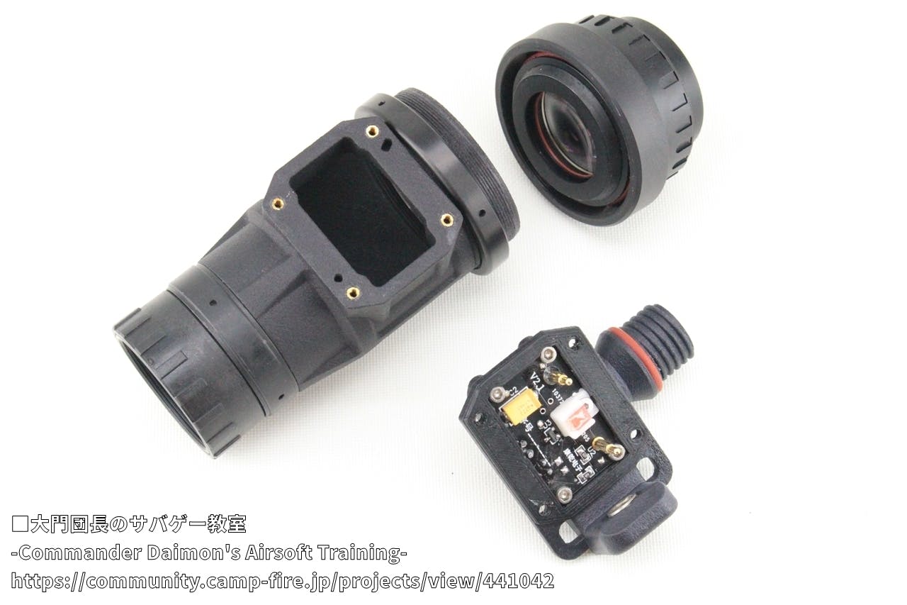 G14 NVG 単眼ナイトビジョン ボディレンズセット イメージ管無し 