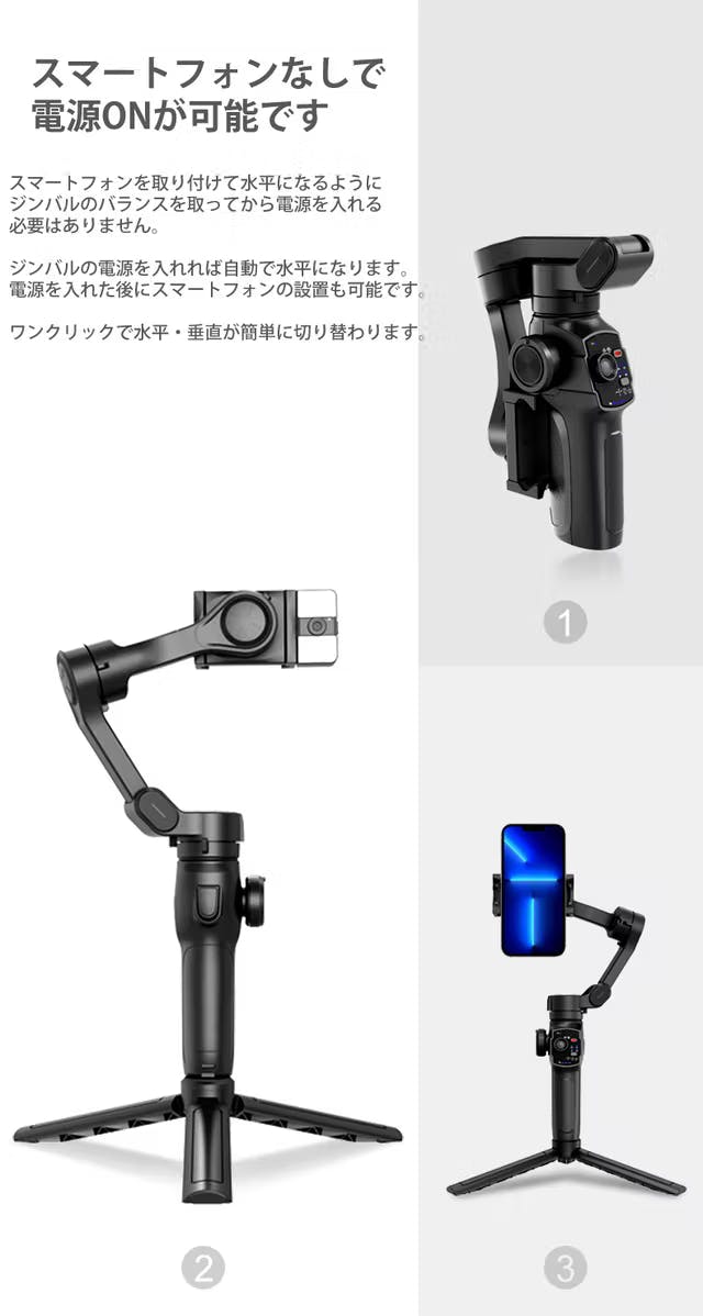 躍動感溢れるプロ級の動画撮影が自由自在♪❤高性能❣ 躍動感溢れるプロ級の動画撮影が自由自在♪❤高性能❣