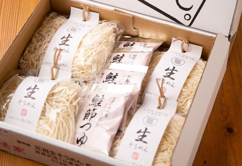 そうめんの常識を変える 北海道岩見沢からもちもち 生そうめん を全国に届けたい Campfire キャンプファイヤー そうめんの常識を変える 北海道岩見沢からもちもち 生そうめん を全国に届けたい Campfire キャンプファイヤー