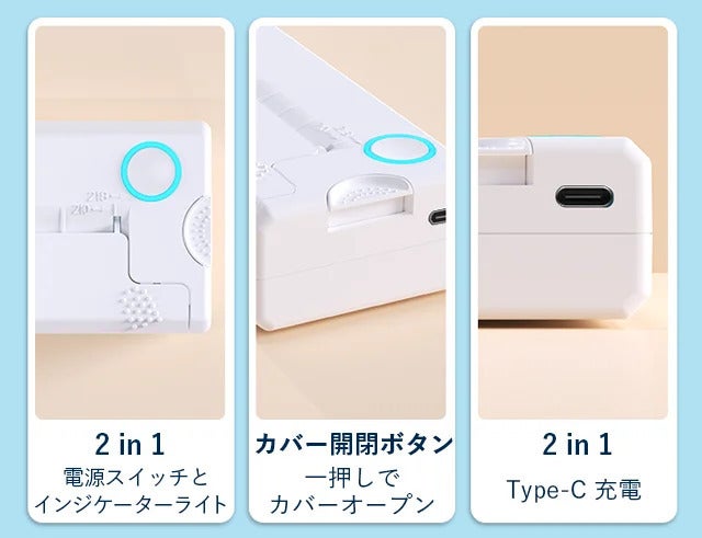 インク不要】スマホから即印刷！超コンパクトなA4ポータブルミニ