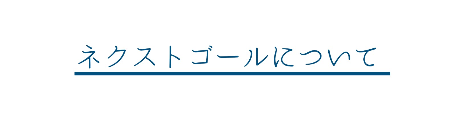 さぬき市津田町にこころがととのう「うみの図書館」を作りたい#泊まれる図書館 CAMPFIRE (キャンプファイヤー)