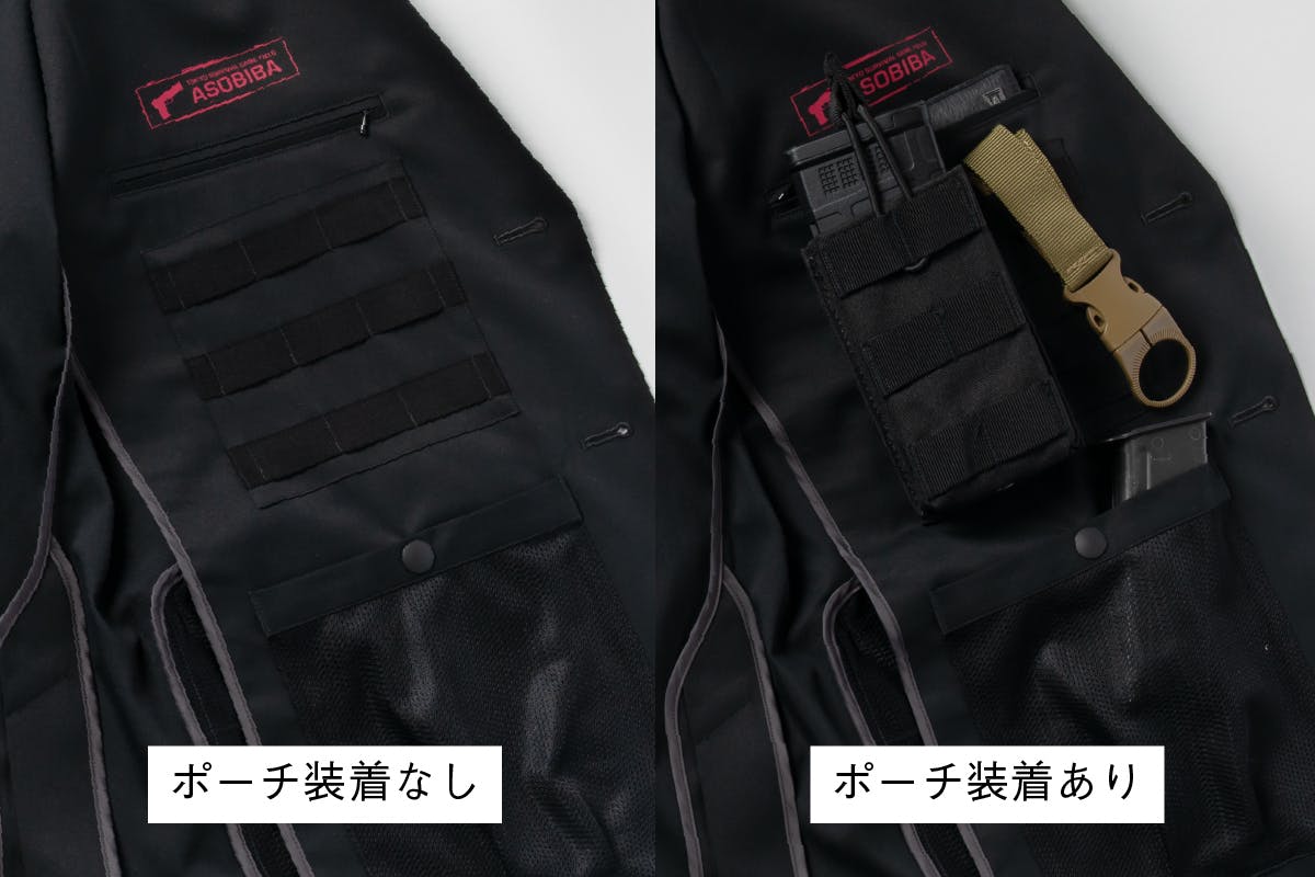 サバゲーフィールドASOBIBA監修。スパイ気分が味わえる サバゲーフィールドASOBIBA監修。スパイ気分が味わえる