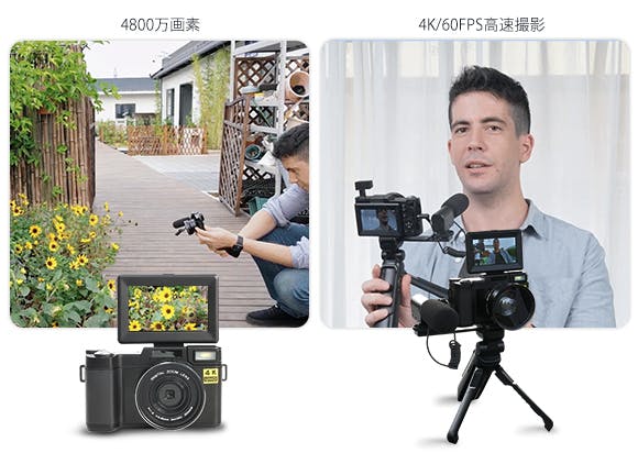高品質お得Vlogカメラ「AMKOV」4，800万画素 4K 60fps録画 デジタルカメラ