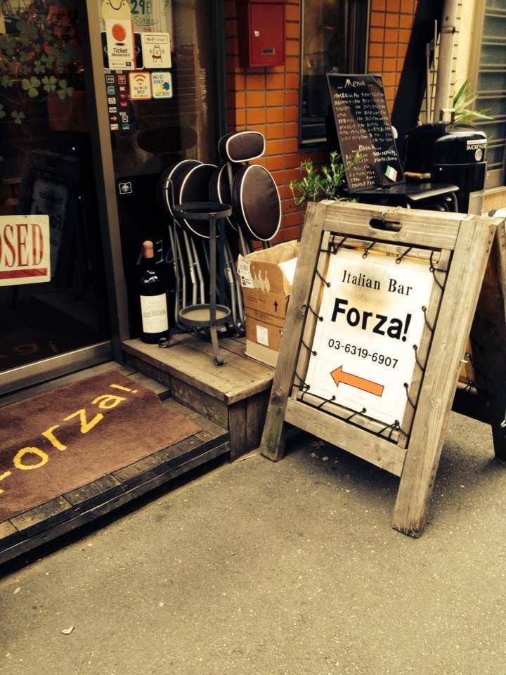 イタリアンbar Forza 創立10周年を迎えるために厨房を直したい Campfire キャンプファイヤー イタリアンbar Forza 創立10周年を迎えるために厨房を直したい Campfire キャンプファイヤー