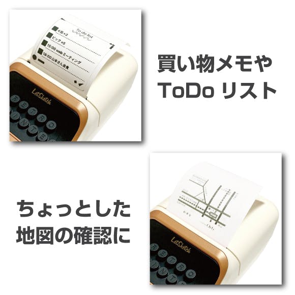 レトロ文具】300dpi高解像度。 小型モバイルプリンター 新色登場