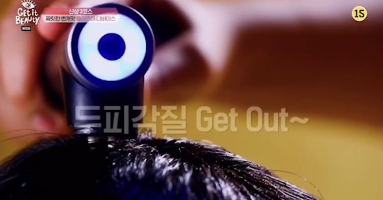 韓国テレビで話題ハンディ用プラズマ美顔器 - CAMPFIRE (キャンプ