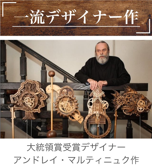 【値下げ歓迎中】組み立て式木製時計　高品質ハンドメイド木製 掛け時計