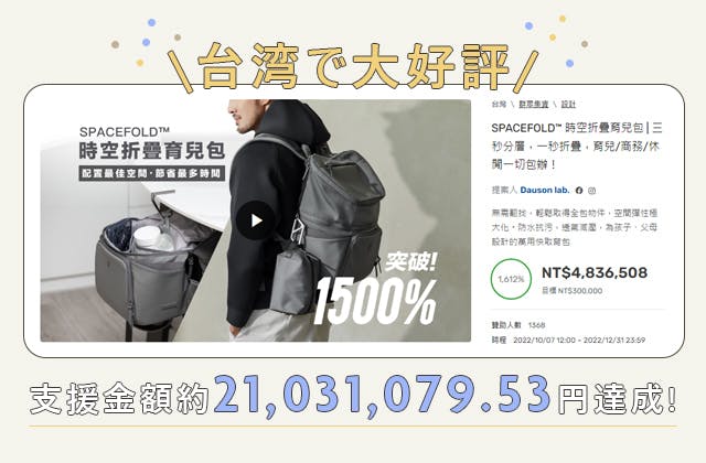 パパ・ママのための育児Q&A 1500 新品 未使用 - 住まい