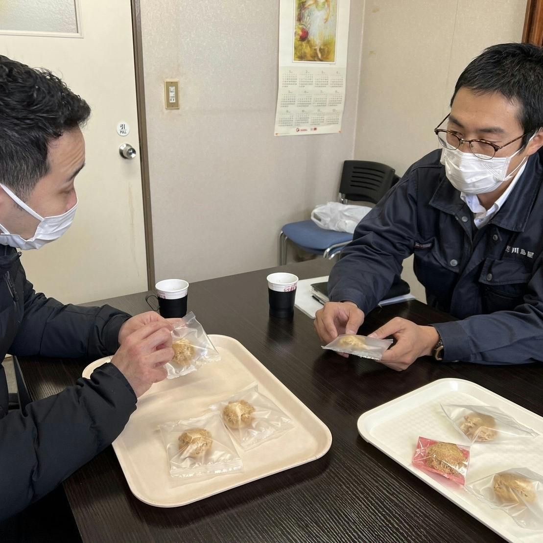 日本食文化×健康×SDG's】千葉の企業がタッグを組んで作る米ぬかスコーン CAMPFIRE (キャンプファイヤー)