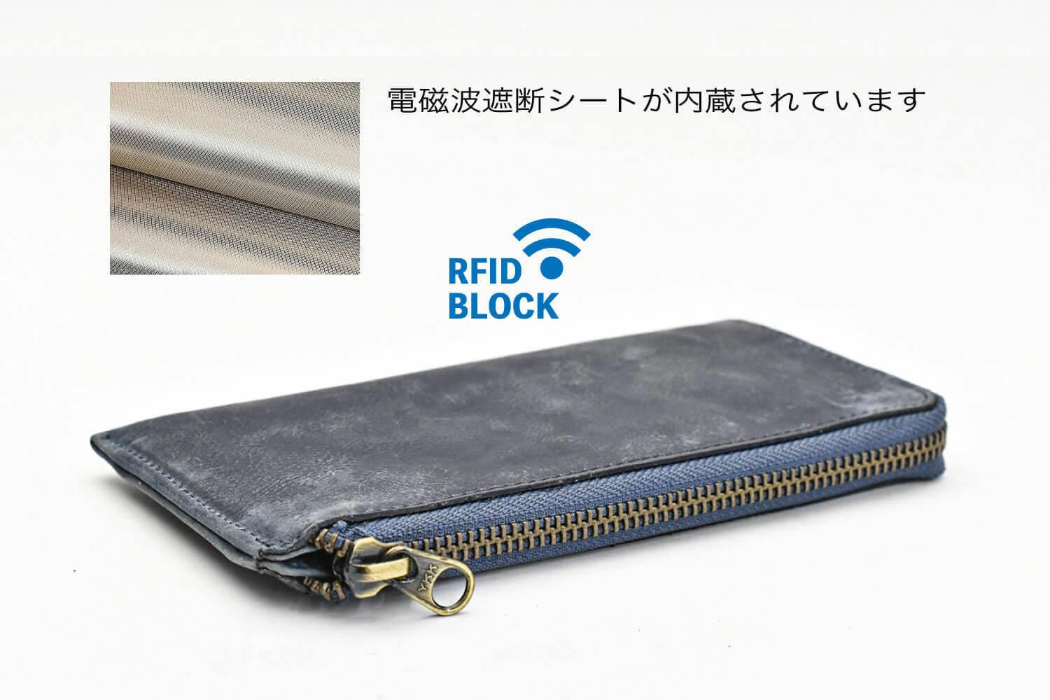 もっと小さい長財布TIDY SLIM】シリーズ最新作、わずか1.3cmの薄さ