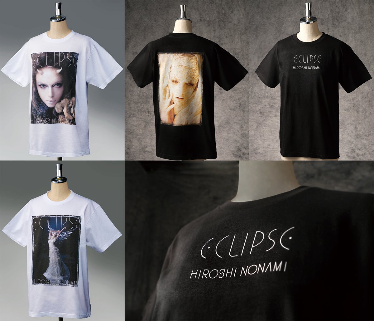 野波浩写真集『ECLIPSE』を届けたい！ - CAMPFIRE (キャンプファイヤー)
