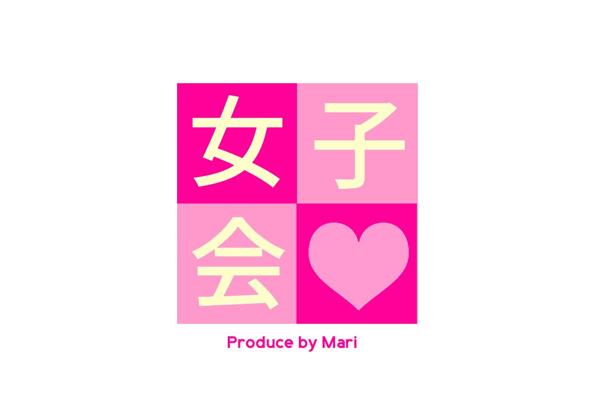 キャンプファイヤー