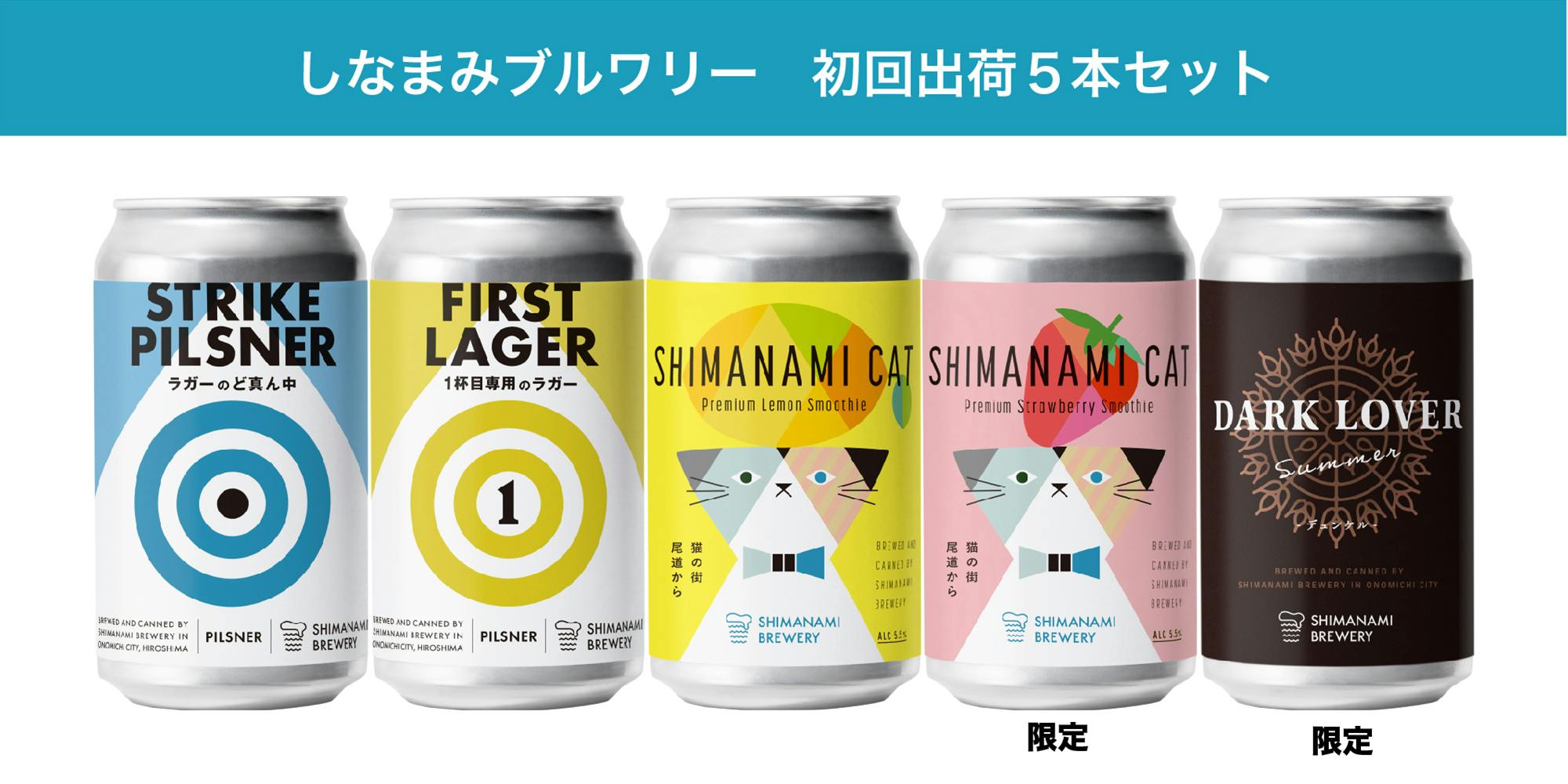 hideクラフトビール3本＋グラス - ビール・発泡酒