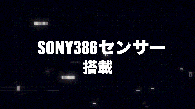 性能と価格の限界の突破！5KアクションカメラGeneration Pro