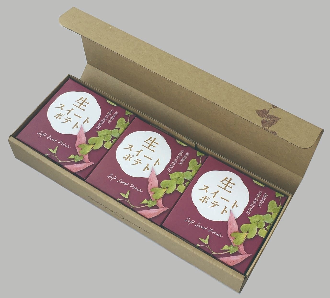 五郎島金時の生スイートポテト(№17501)