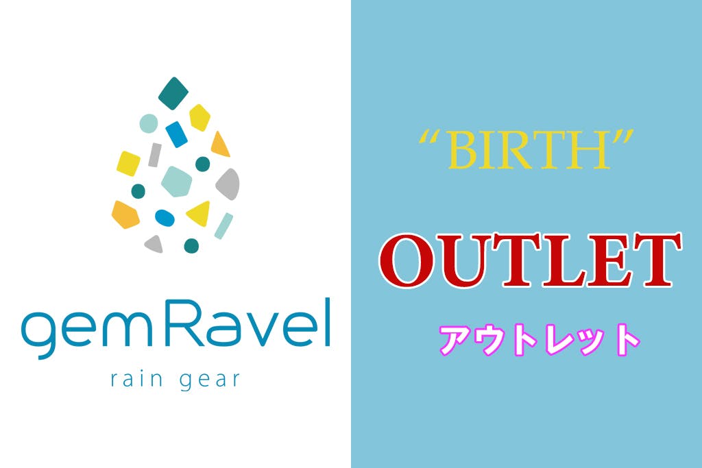 □OUTLET□ 宝石柄の 誕生石アンブレラ gemRavel「BIRTH」 - CAMPFIRE