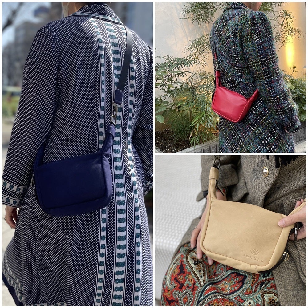 鹿革ミニショルダーバッグ コーディネート