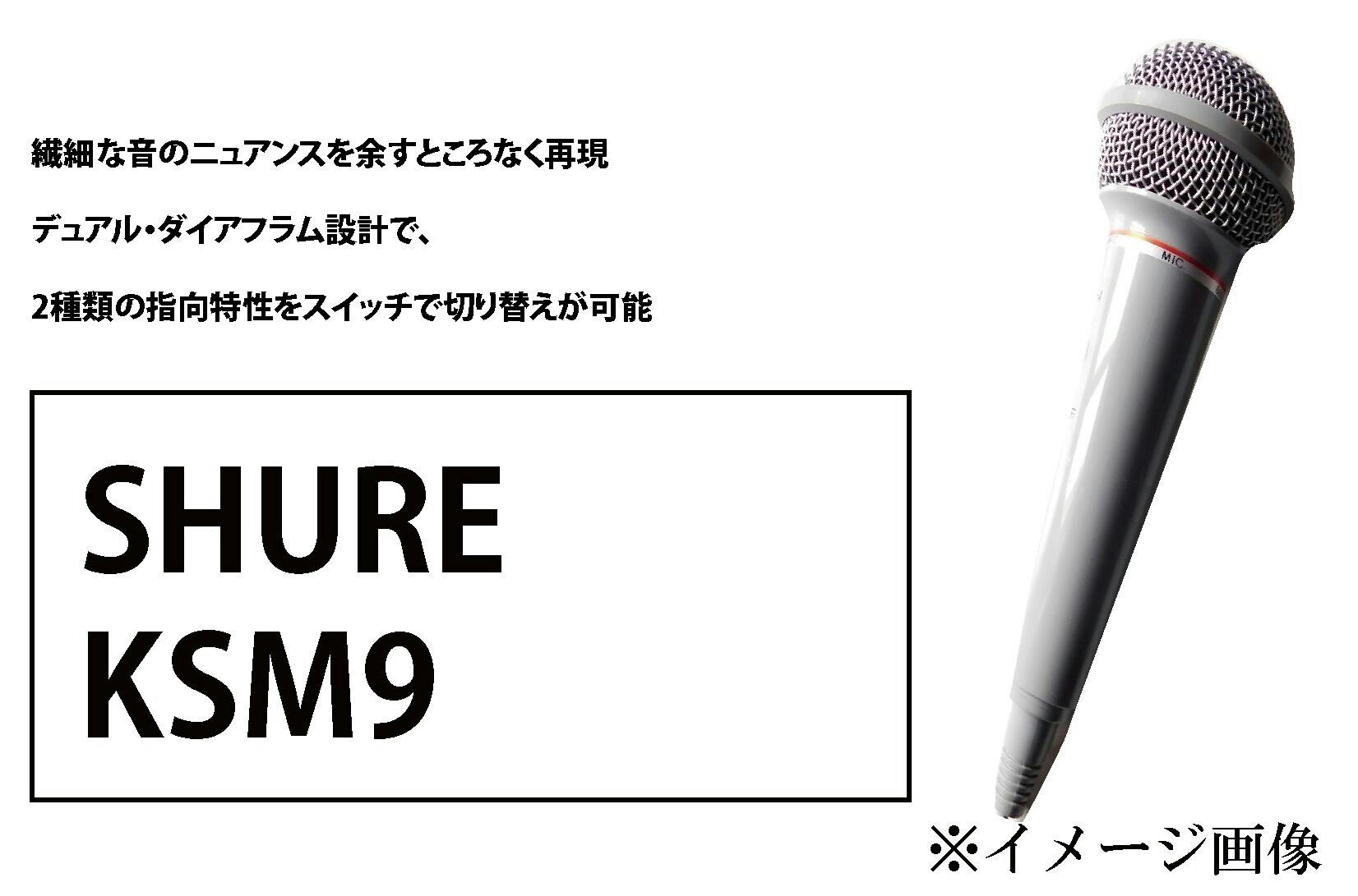 ポコチャSランクライバー親子『もな＆みう』会員制ステージカラオケバー開業へ挑戦！ - CAMPFIRE (キャンプファイヤー)