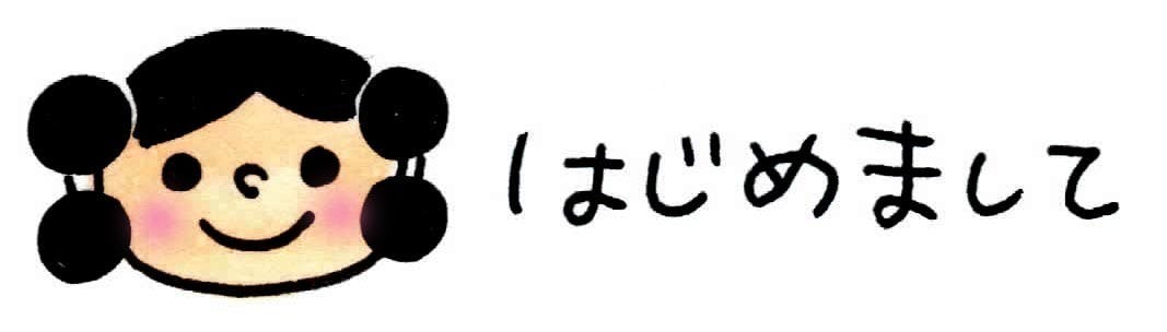 神社レポートをまとめた「神さまノート」第５弾を製作し、皆様にお届け