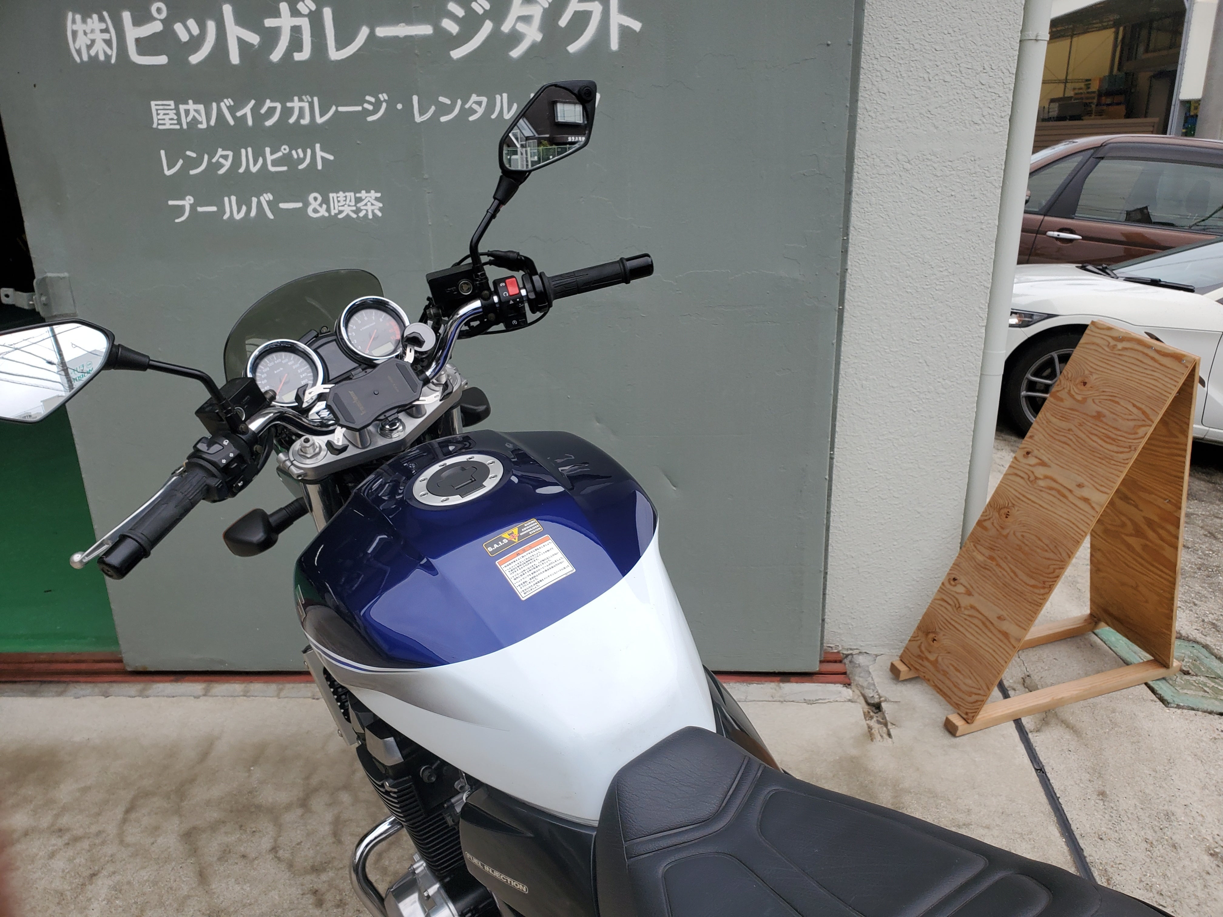 D-ride 世界初 特許取得バイク用バックミラー型前後一体式ドライブ D-ride 世界初 特許取得バイク用バックミラー型前後一体式ドライブ