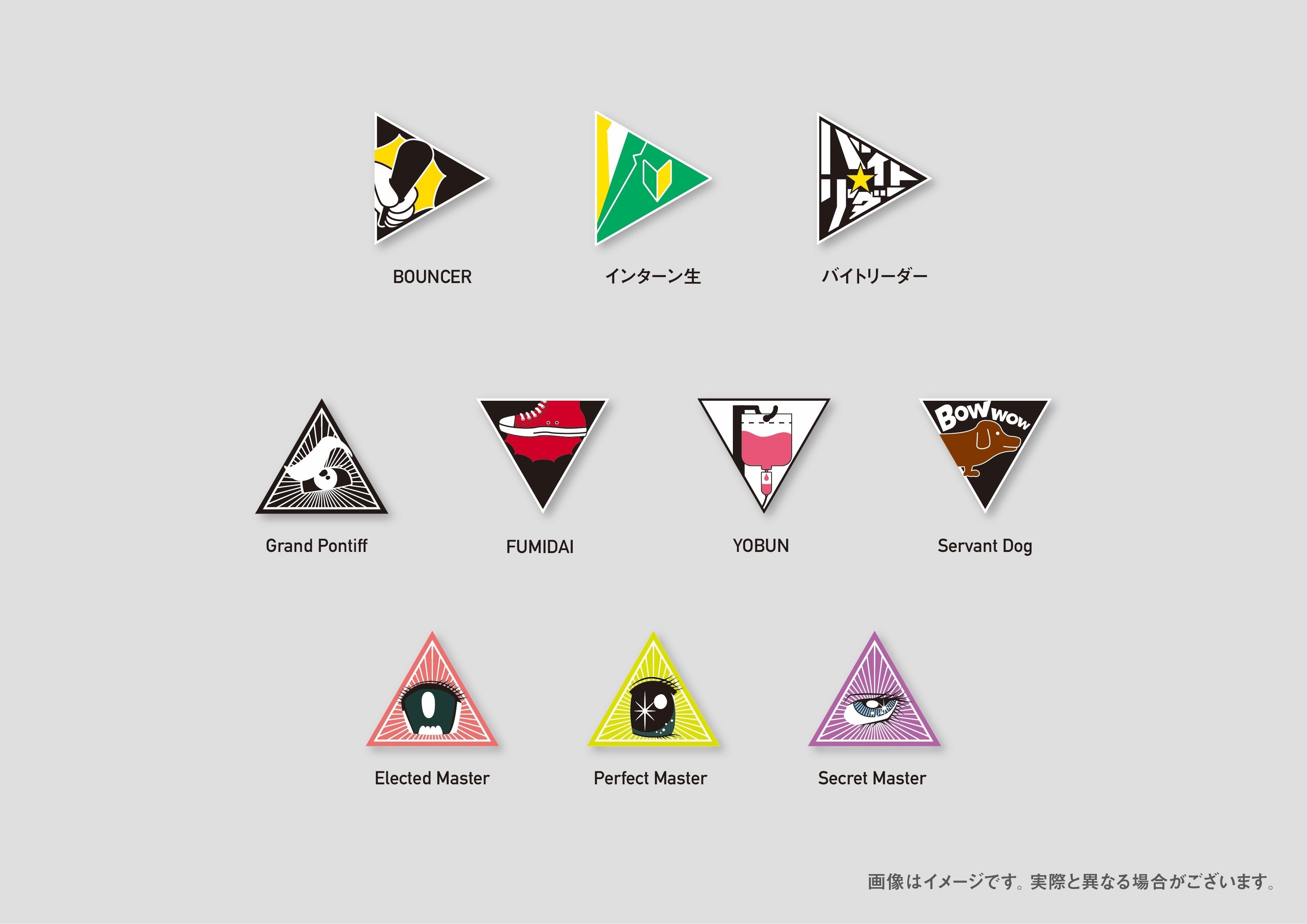pinbadge.jpg