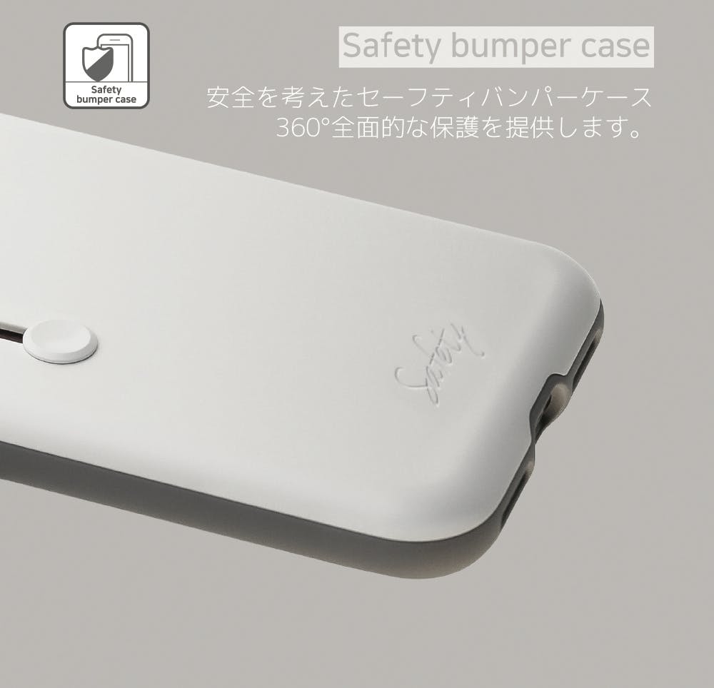 日常の不安を解消 スマホケースで隠しカメラの探知ができます セーフティケース Campfire キャンプファイヤー